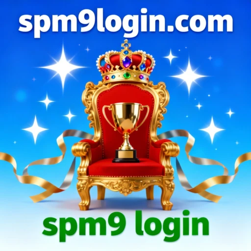 spm9 login logo